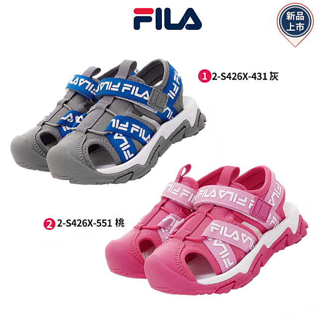 FILA童鞋-運動涼鞋系列(2-S426X-431-551-/灰/桃-16-21cm)