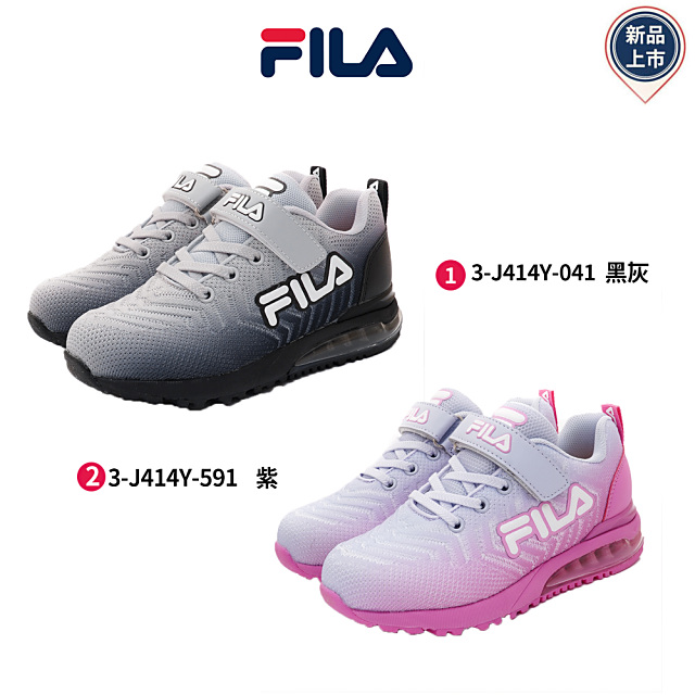 FILA-電燈運動鞋(414Y-041-4414Y-591-20-23cm)