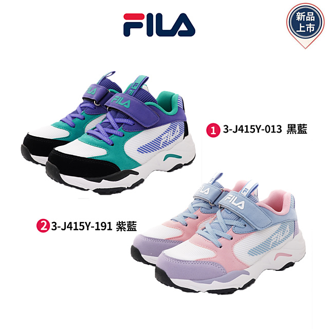 FILA-復古運動鞋(415Y-013-415Y-191-20-23cm)
