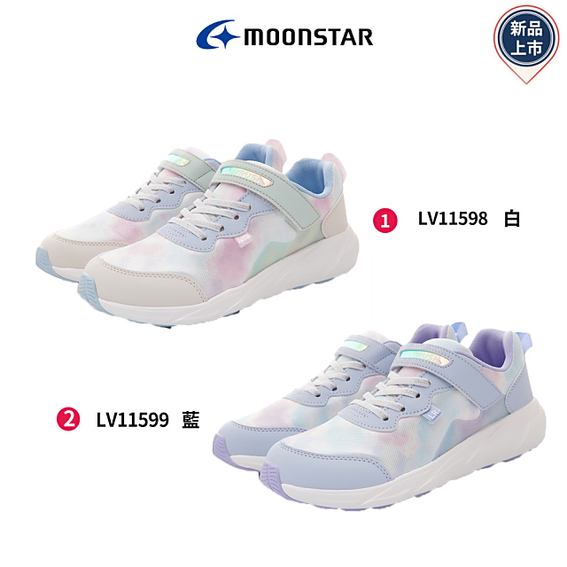 Moonstar月星機能童鞋-LV Light foam系列(LV11598/11599-20-23cm)