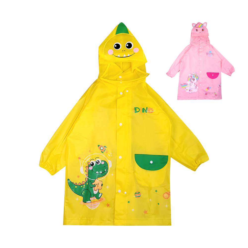 【Mesenfants】兒童雨衣 立體造型加大帽簷加大書包位 幼兒園雨衣 輕便雨衣