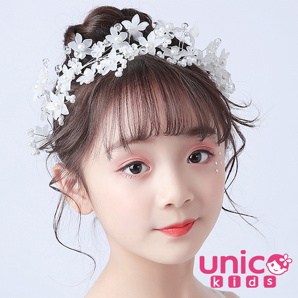 UNICO 兒童 公主風表演拍照珍珠花環盤髮頭飾/髮飾