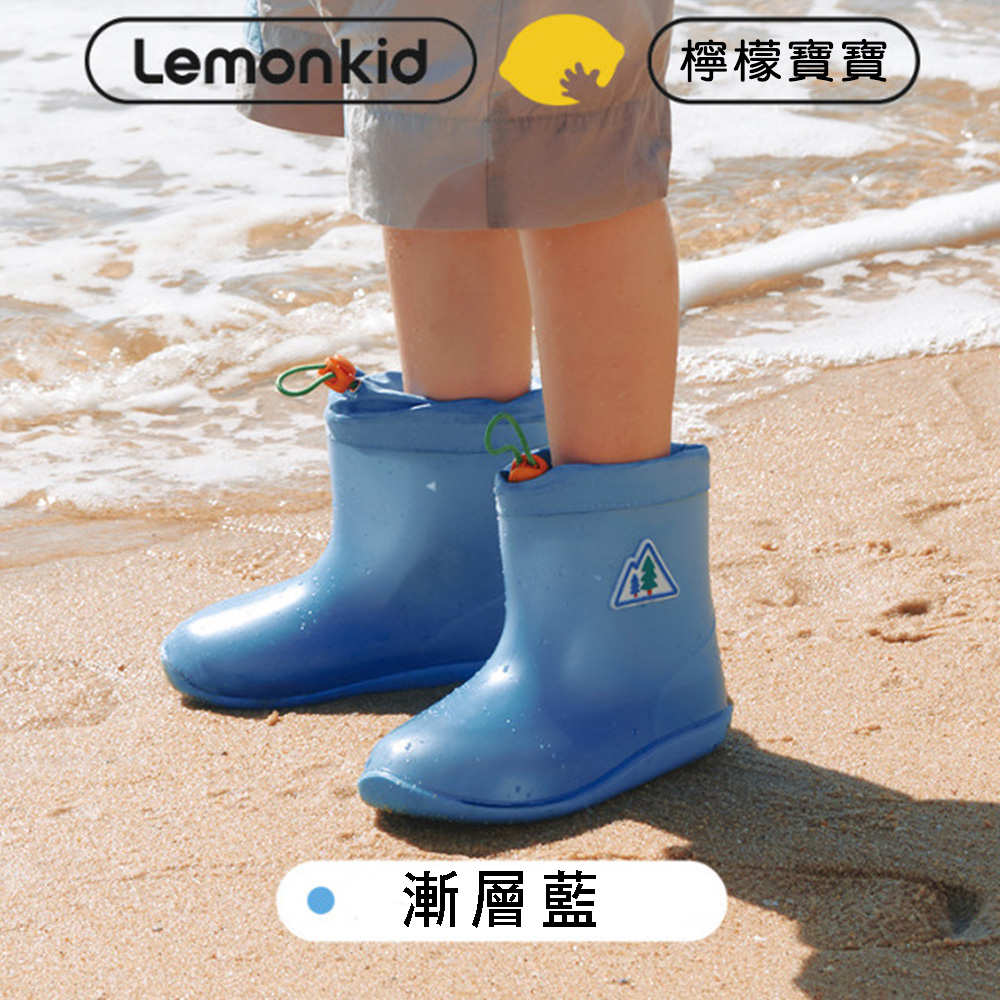 Lemonkid-可愛漸層束口雨鞋-漸層藍