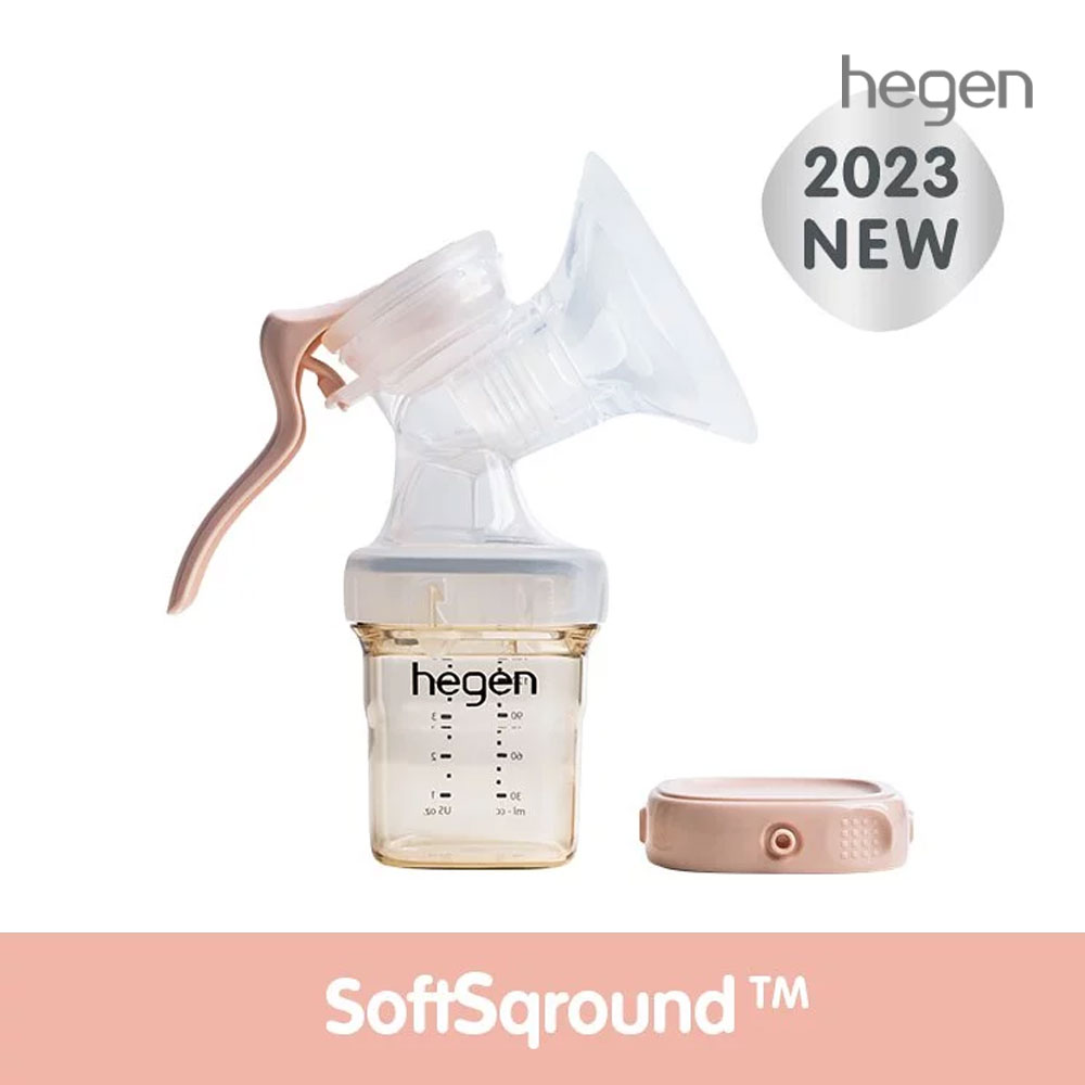 【Hegen】 PCTOTM 優雅輕柔手動擠乳組 (SoftSqroundTM)