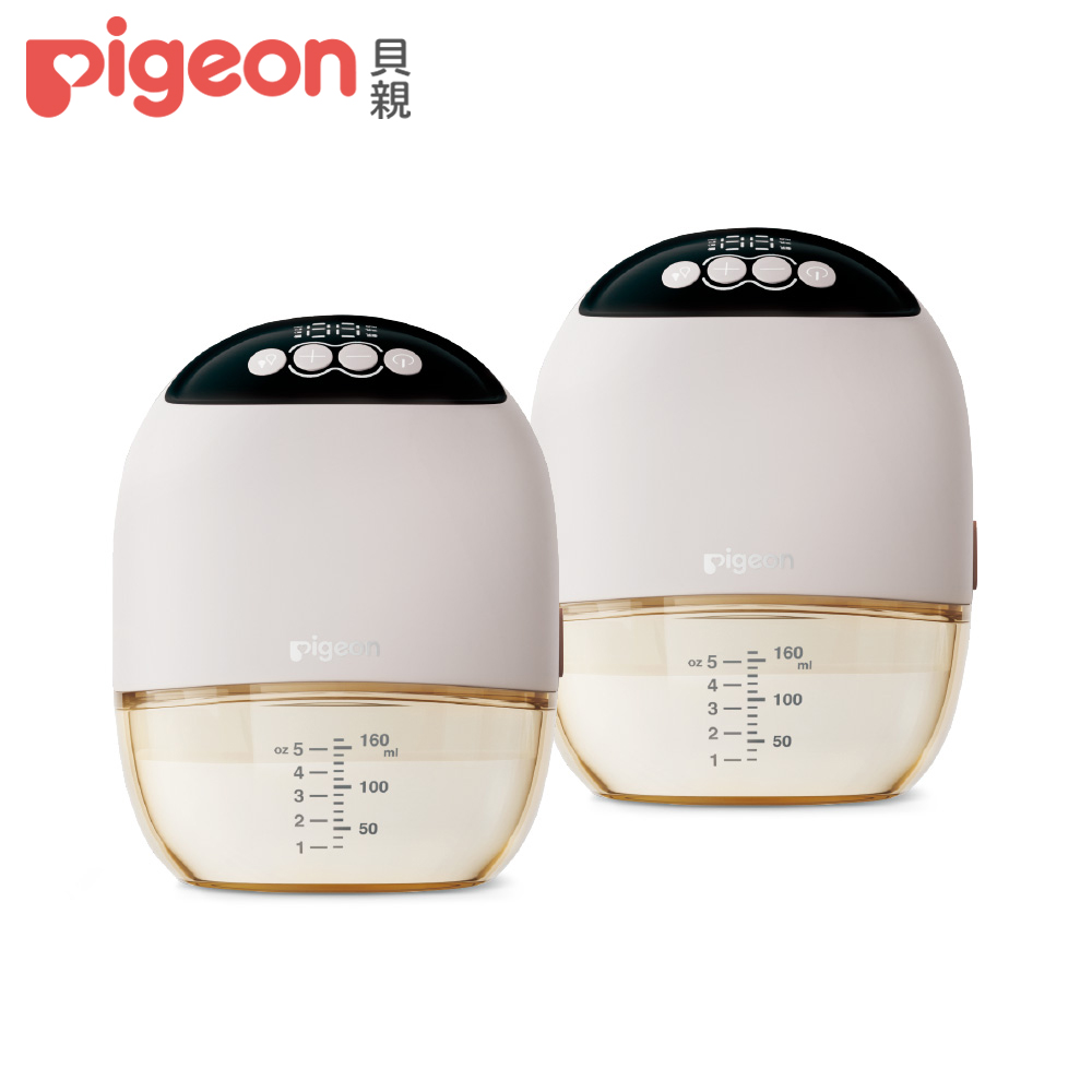 【Pigeon 貝親】穿戴式電動吸乳器/兩入組