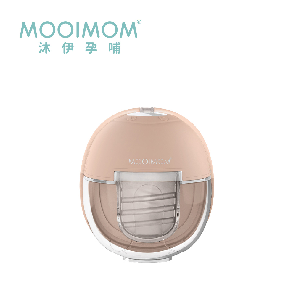 MOOIMOM 沐伊孕哺 X1智慧恆溫免手持電動吸乳器