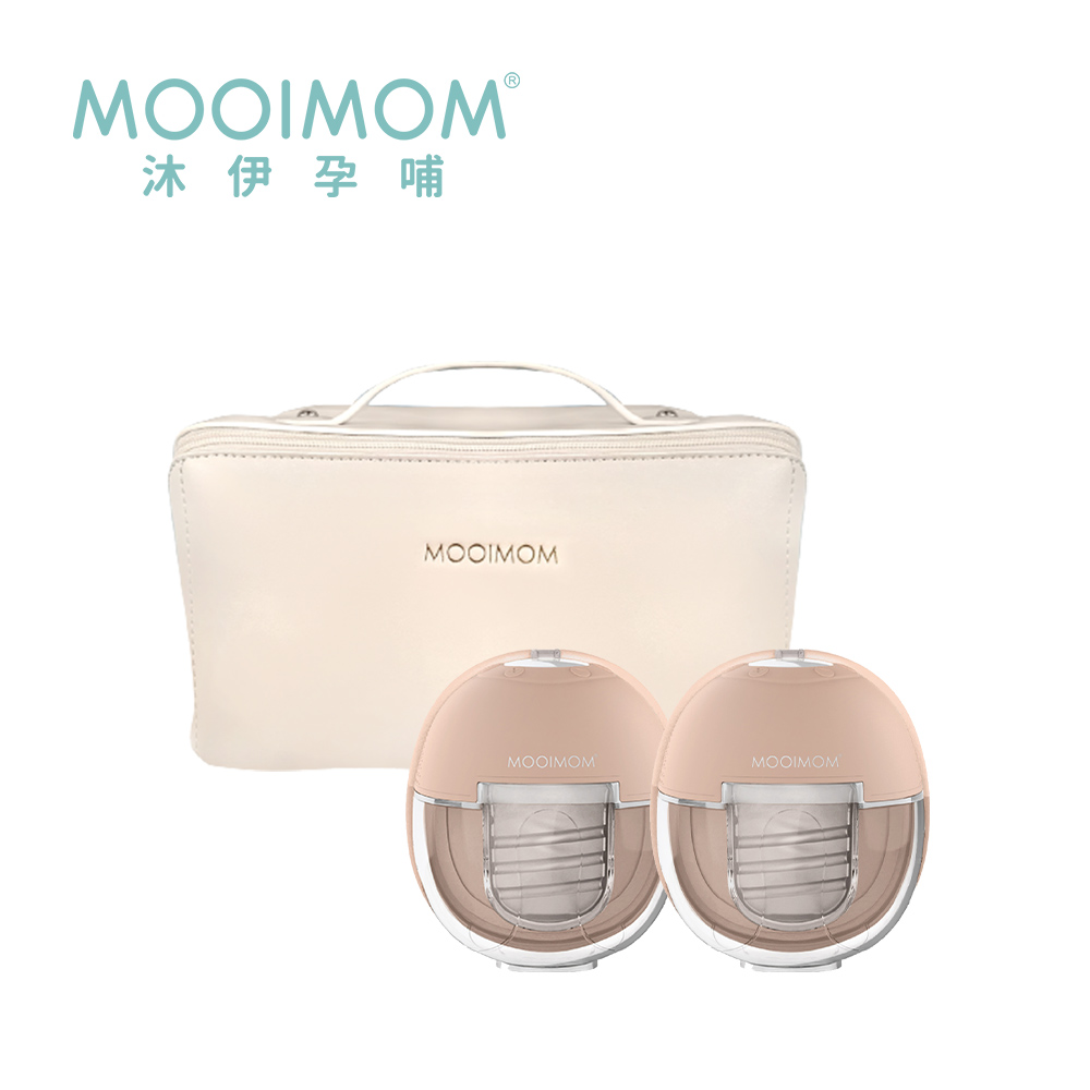 MOOIMOM 沐伊孕哺 X1智慧恆溫免手持電動吸乳器-豪華雙入組