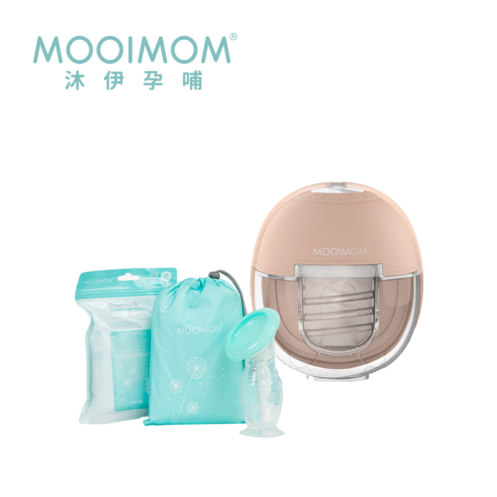 MOOIMOM 沐伊孕哺 X1智慧恆溫免手持電動吸乳器系列組合