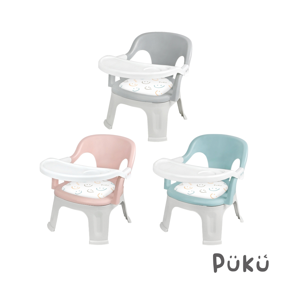 【PUKU 藍色企鵝】QQ軟糖兩用餐椅(粉/藍/灰)