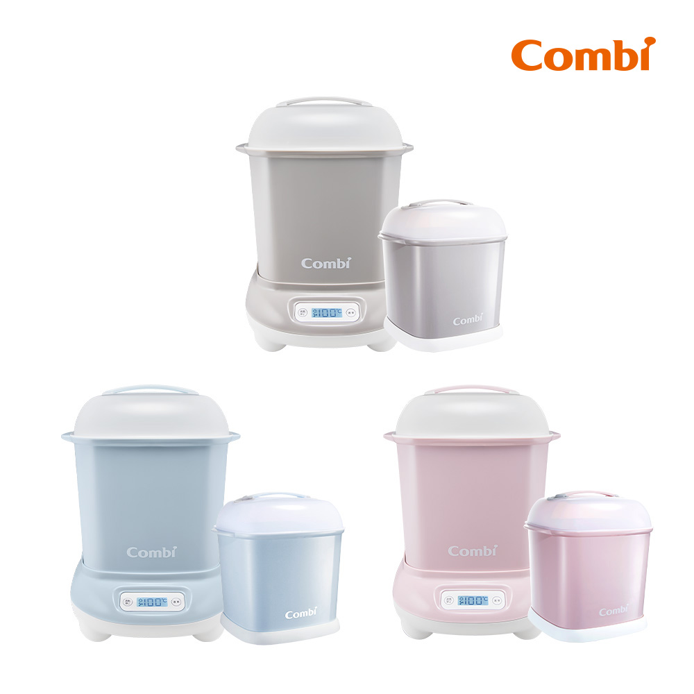 Combi PRO360 PLUS 高效消毒烘乾鍋及保管箱組合
