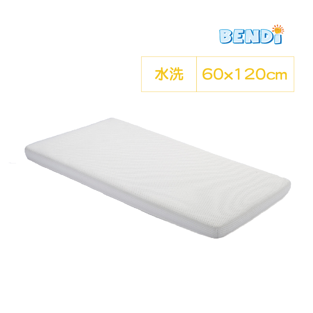 【BENDi】嬰兒床QQ高透氣水洗床墊60*120cm