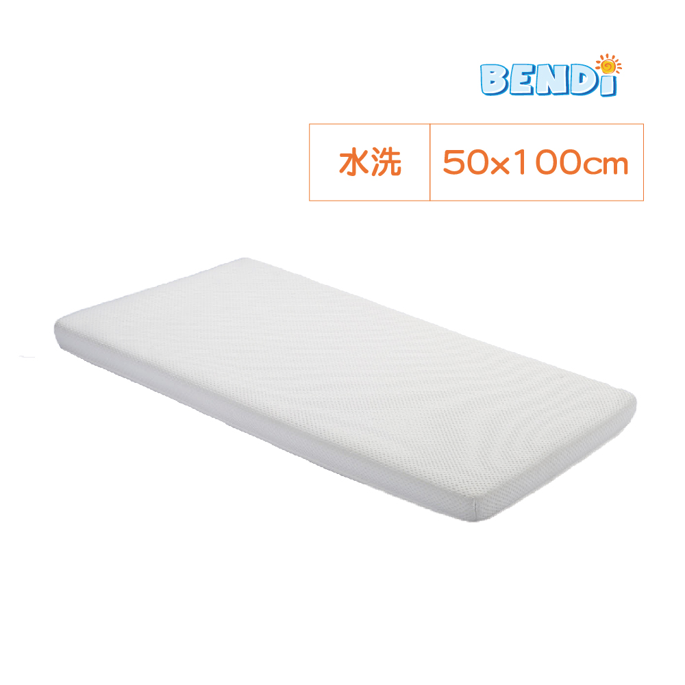 【BENDi】嬰兒床QQ高透氣水洗床墊50*100cm
