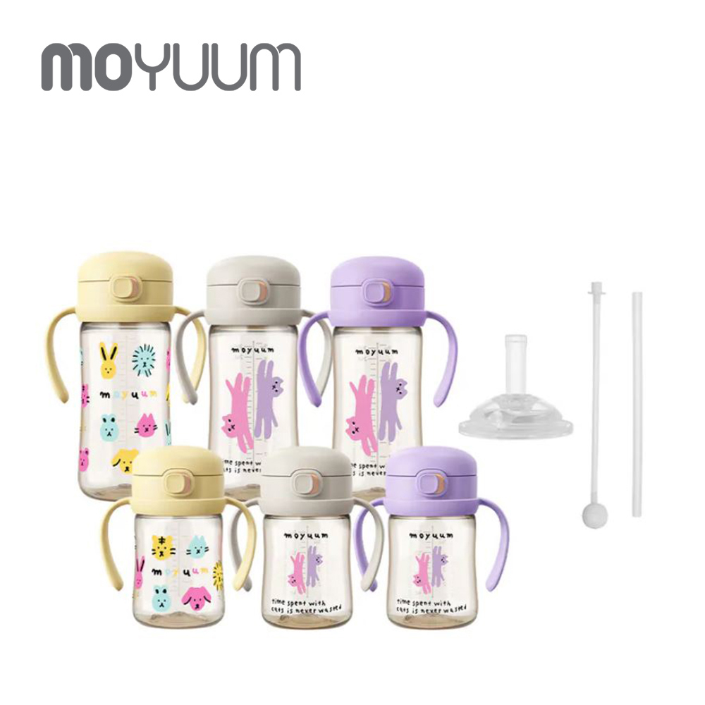 MOYUUM 韓國 PPSU彈蓋吸管學飲水杯 270ml - 多款可選