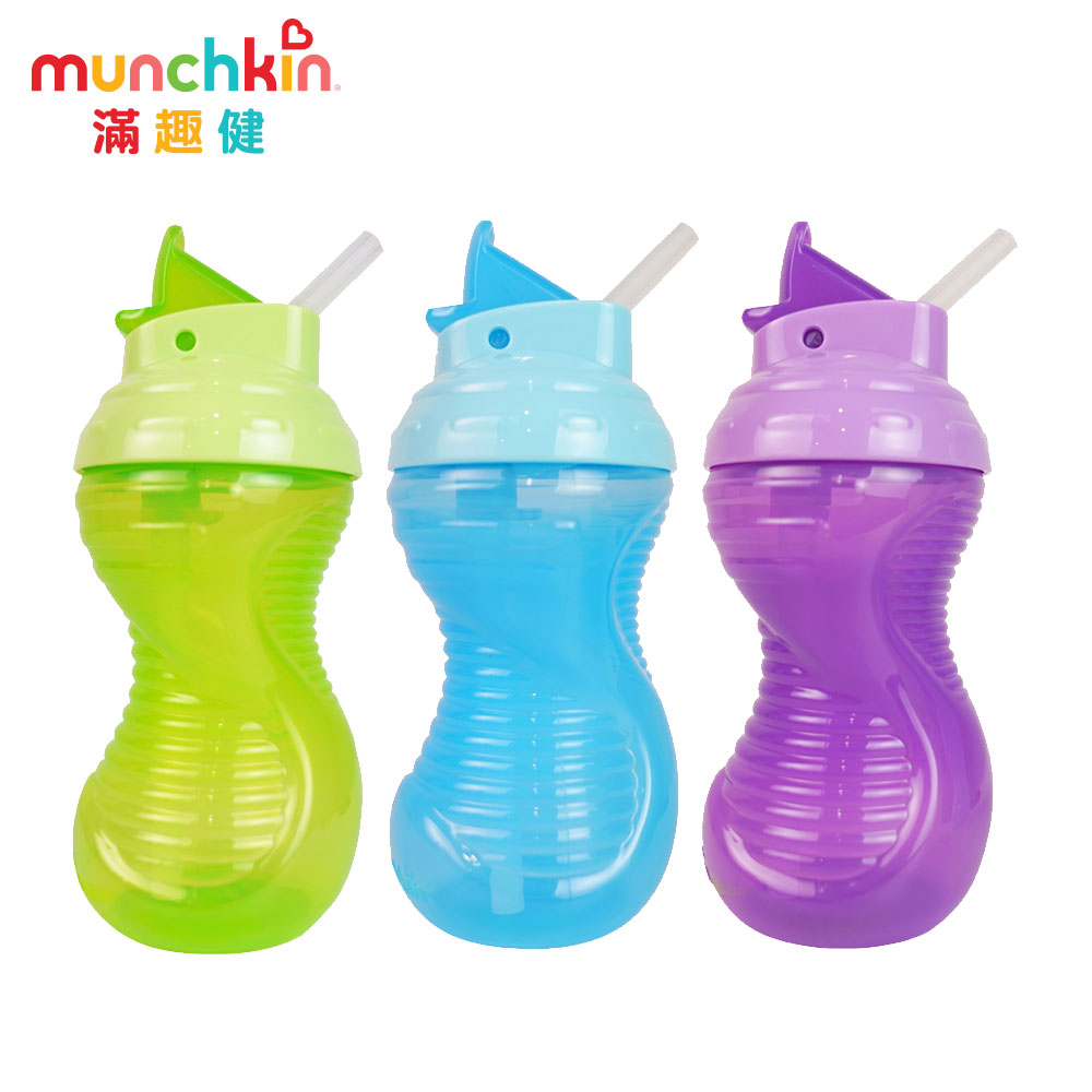 munchkin滿趣健-好握吸管防漏杯296ml-多色