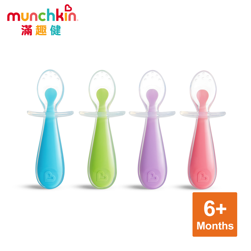 munchkin滿趣健-矽膠學習湯匙2入-多色
