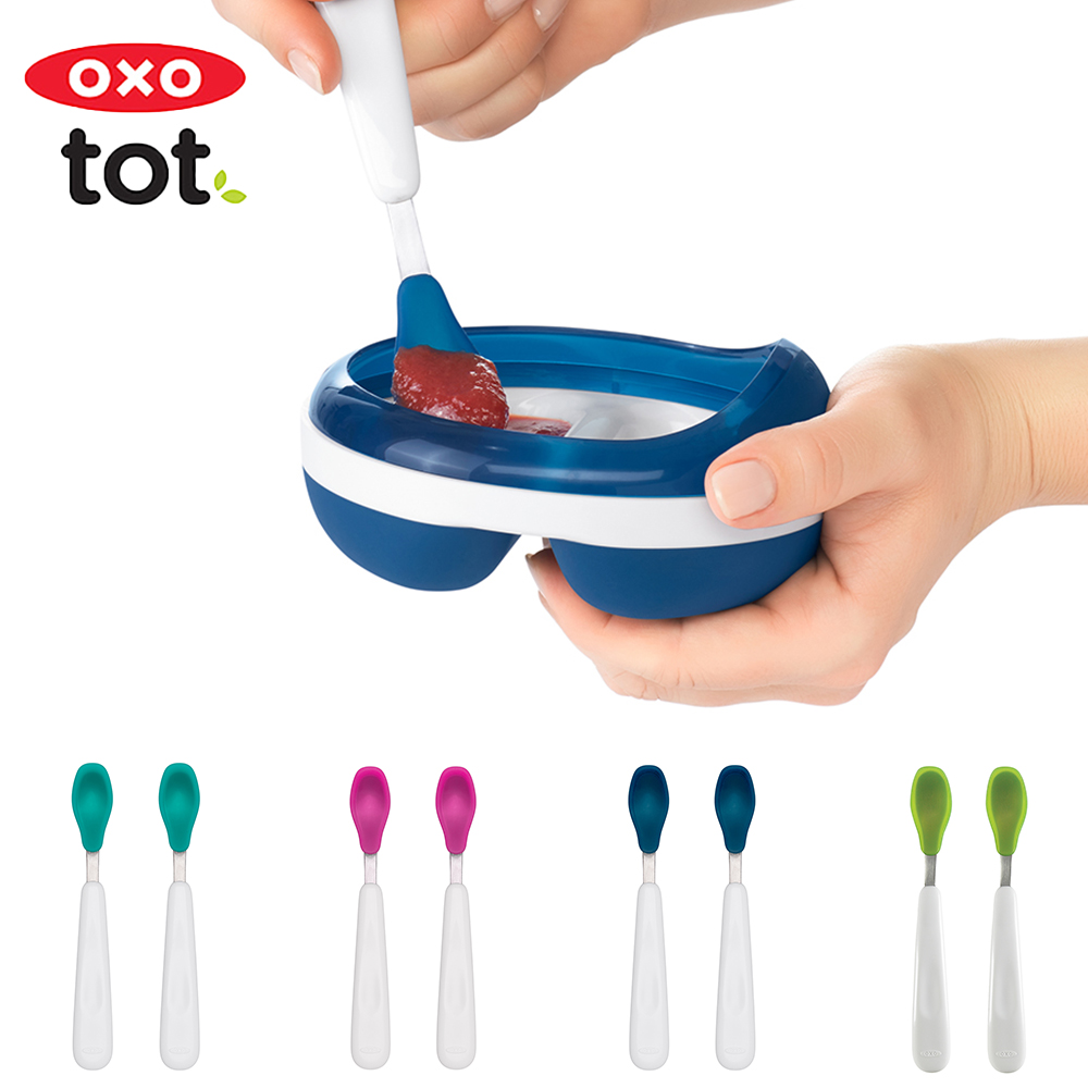 OXO tot 矽膠湯匙組