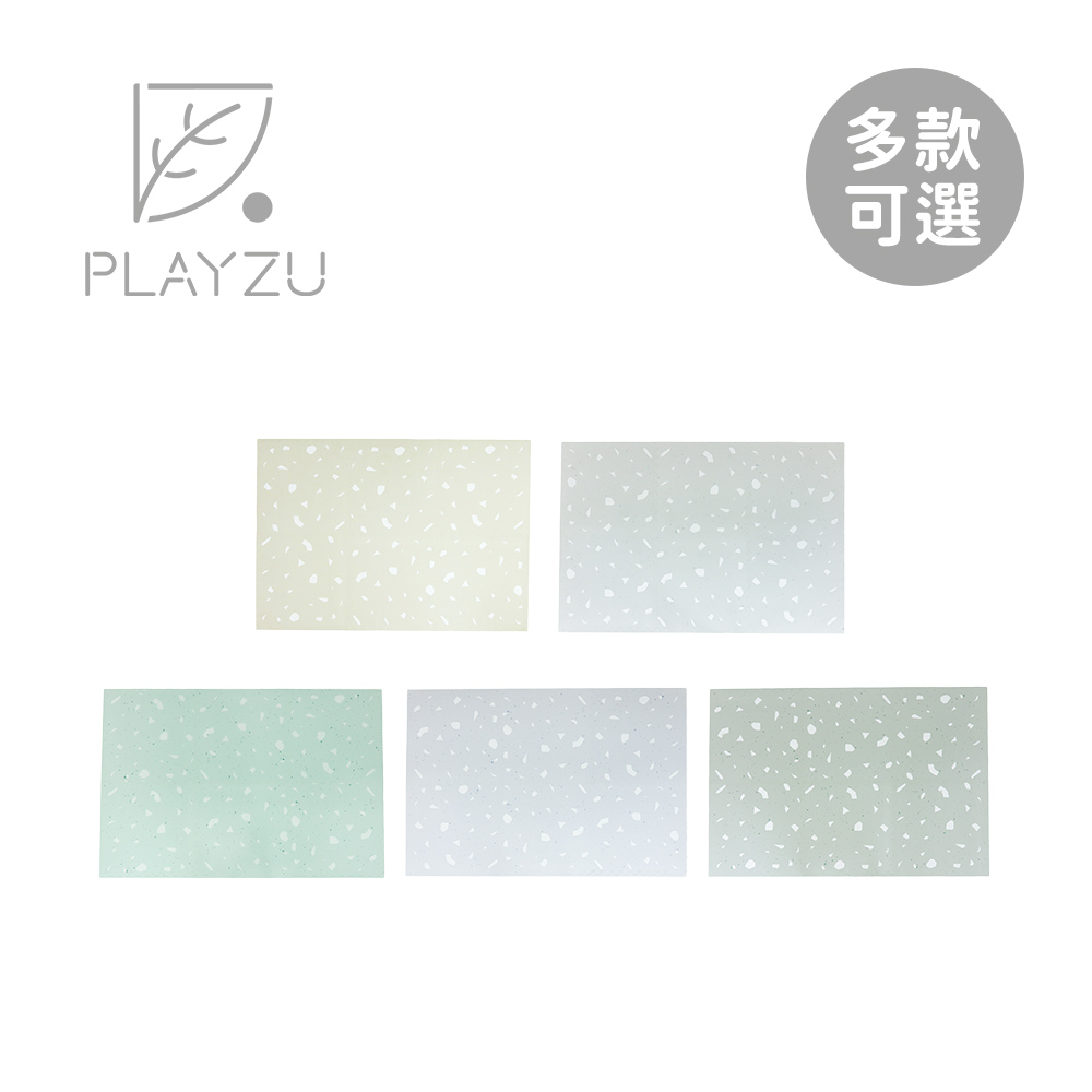 PLAYZU 歐美設計無毒巧拼地墊 水磨石系列(62x62x1.2cm) 6入組-多款可選