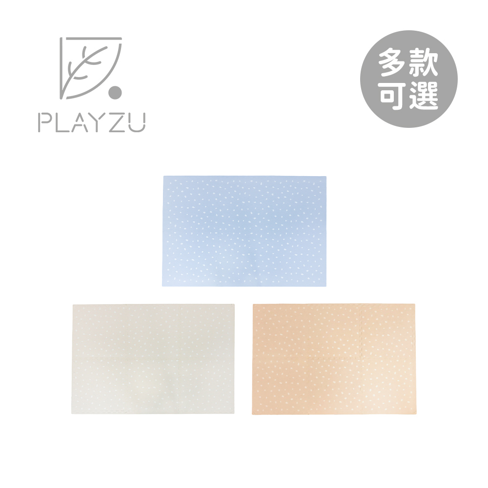 PLAYZU 歐美設計無毒巧拼地墊 波爾卡系列(62x62x1.2cm) 6入組-多款可選