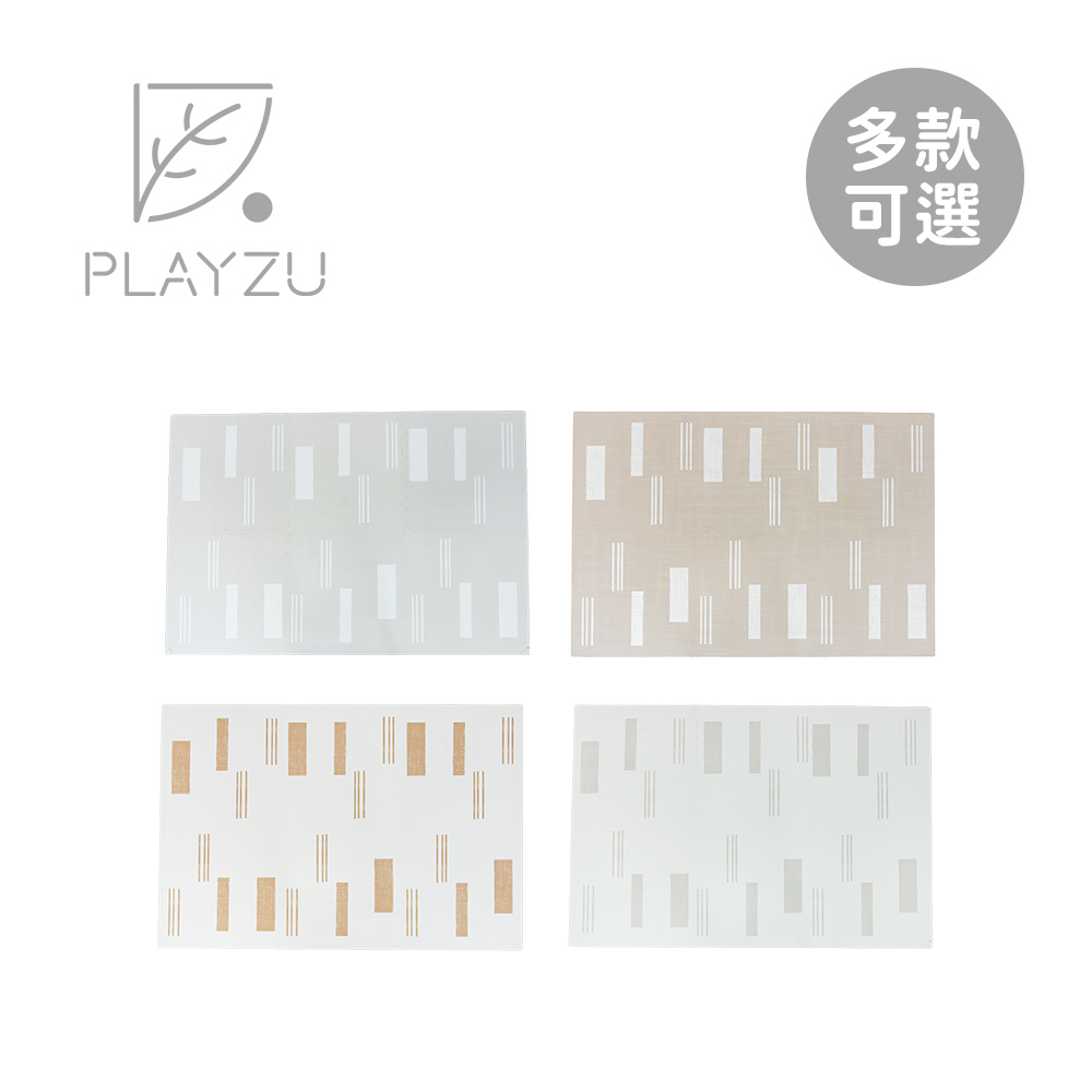 PLAYZU 歐美設計無毒巧拼地墊 北歐風系列(58x58x1.2cm) 6入組-多款可選