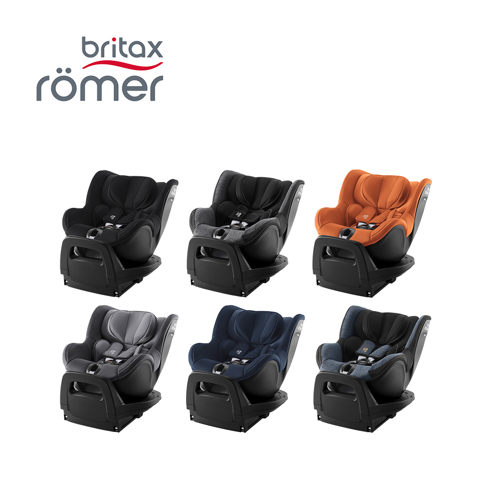 Britax Römer 英國 360度汽車安全座椅 ISOFIX 0-4歲 Dualfix Pro - 多款可選