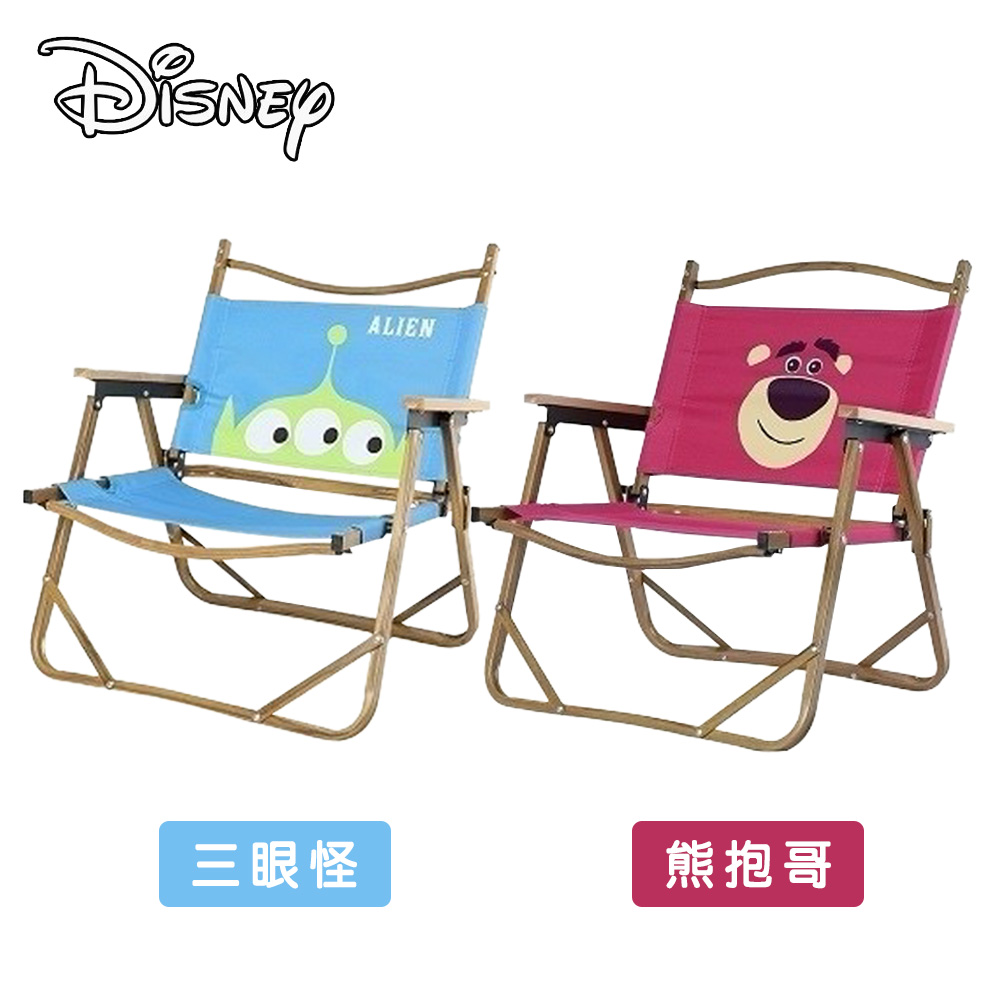 Mesuca Disney系列摺疊克米特椅