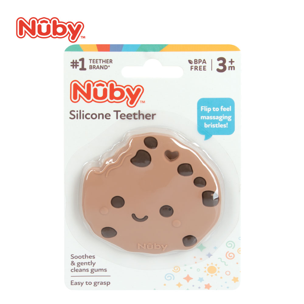 Nuby造型矽膠固齒器 巧克力餅乾