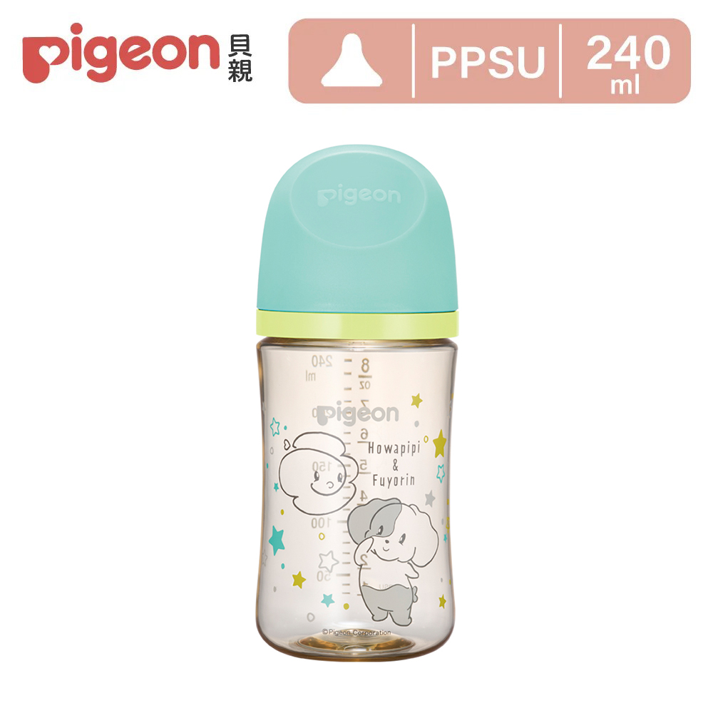 【Pigeon貝親】第三代母乳實感PPSU奶瓶240ml﹧皮皮狗