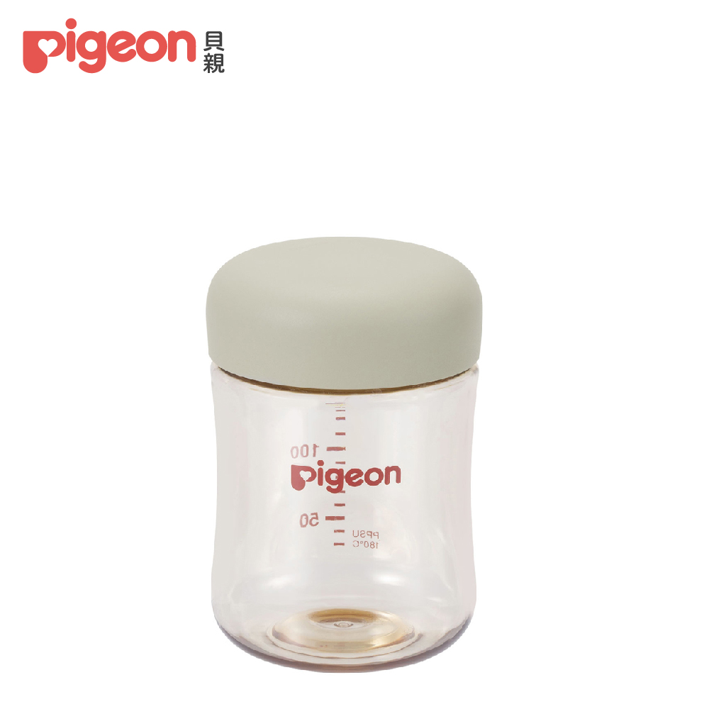 【Pigeon貝親】寬口奶瓶儲存蓋