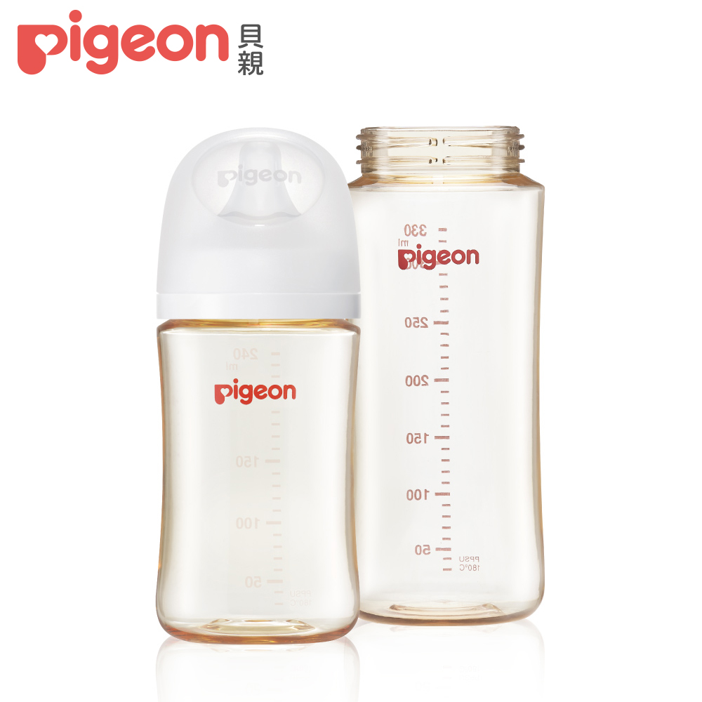 【Pigeon貝親】除舊換新奶瓶組
