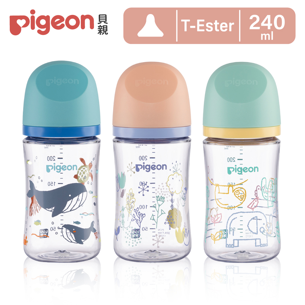【Pigeon貝親】第三代母乳實感T-ester奶瓶240ml