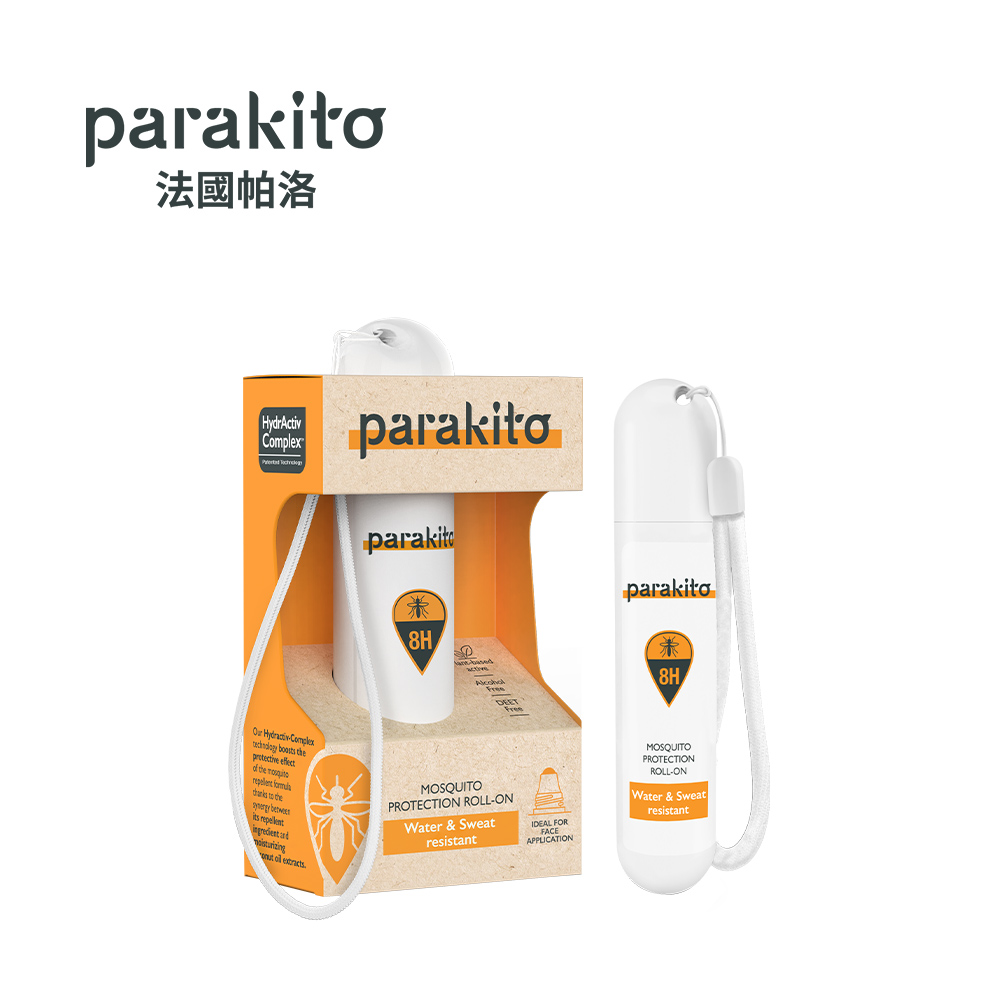 Parakito 法國帕洛 8H天然精油強效防蚊滾珠瓶 20ml