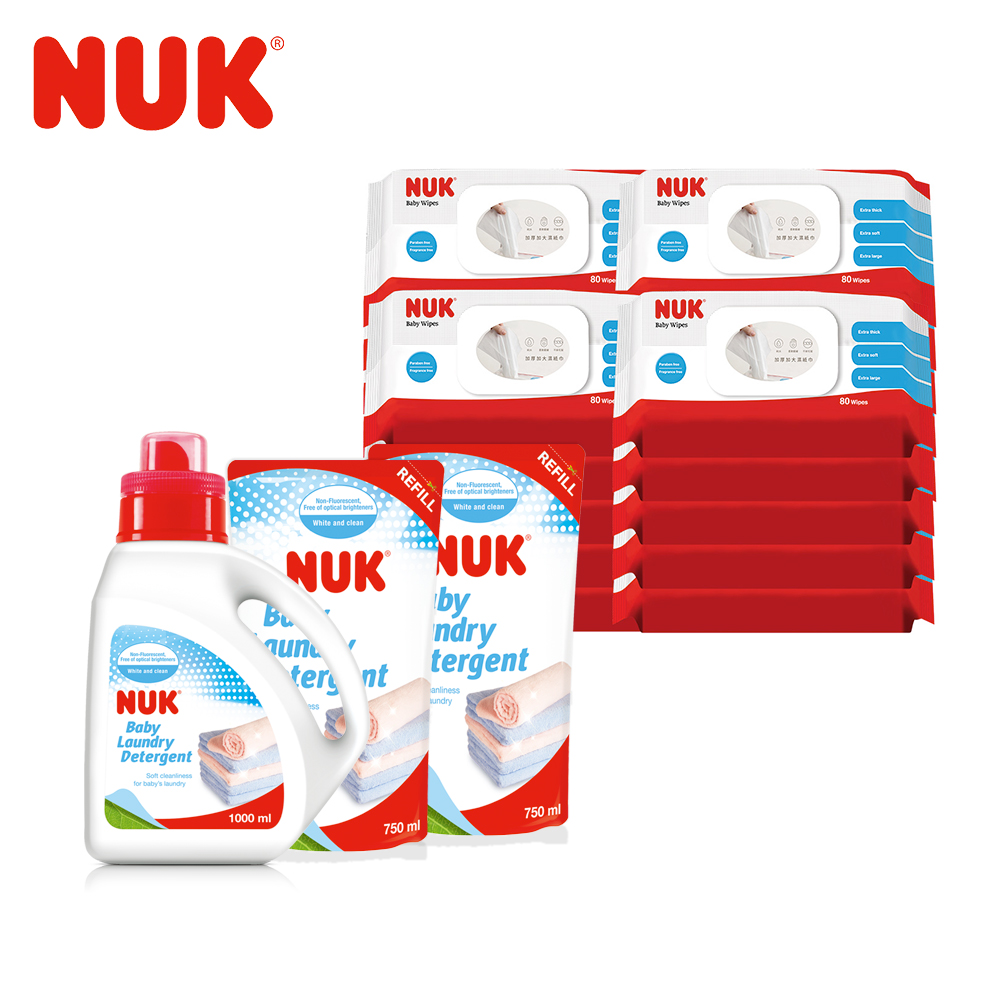 【NUK】80抽濕紙巾含蓋x20包+洗衣精超值組(1000ml+750mlx2入)