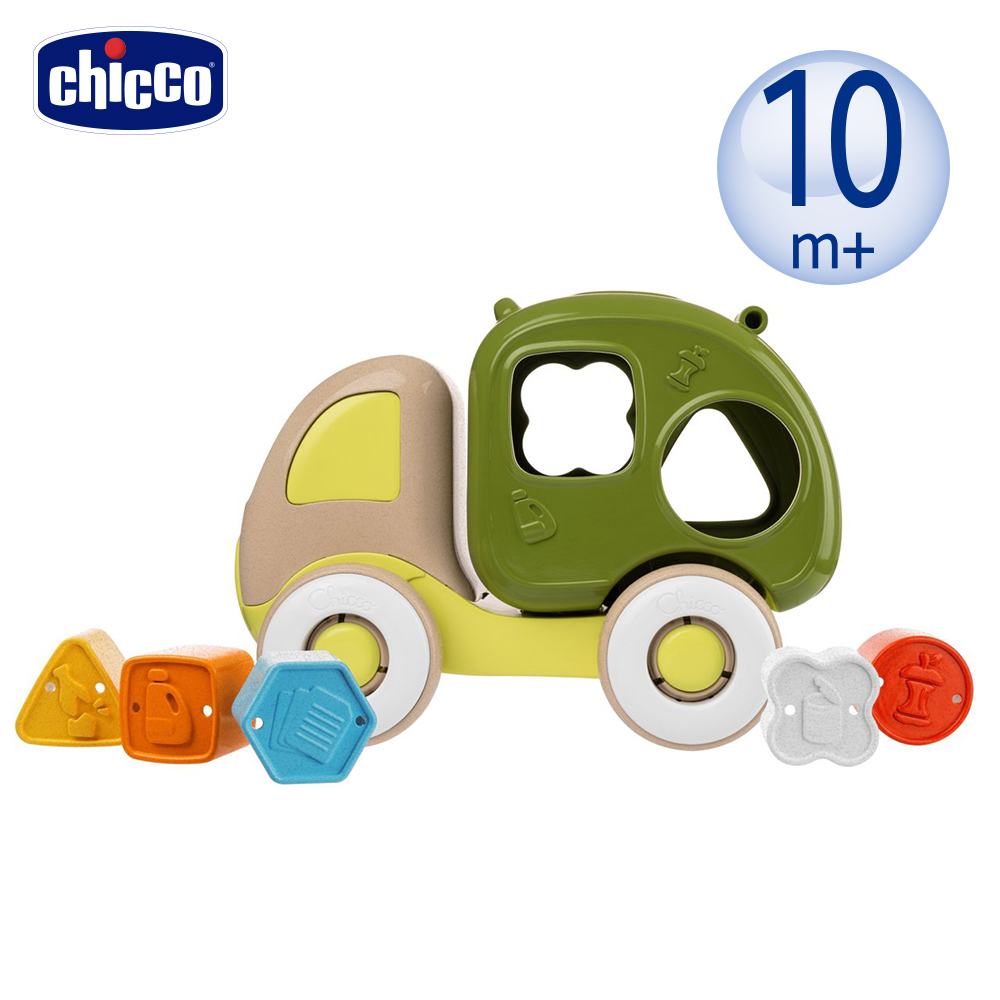 【chicco】ECO+二合一積木掀背卡車