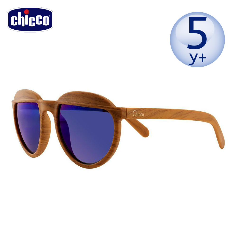 【chicco】兒童專用太陽眼鏡-文青木紋風