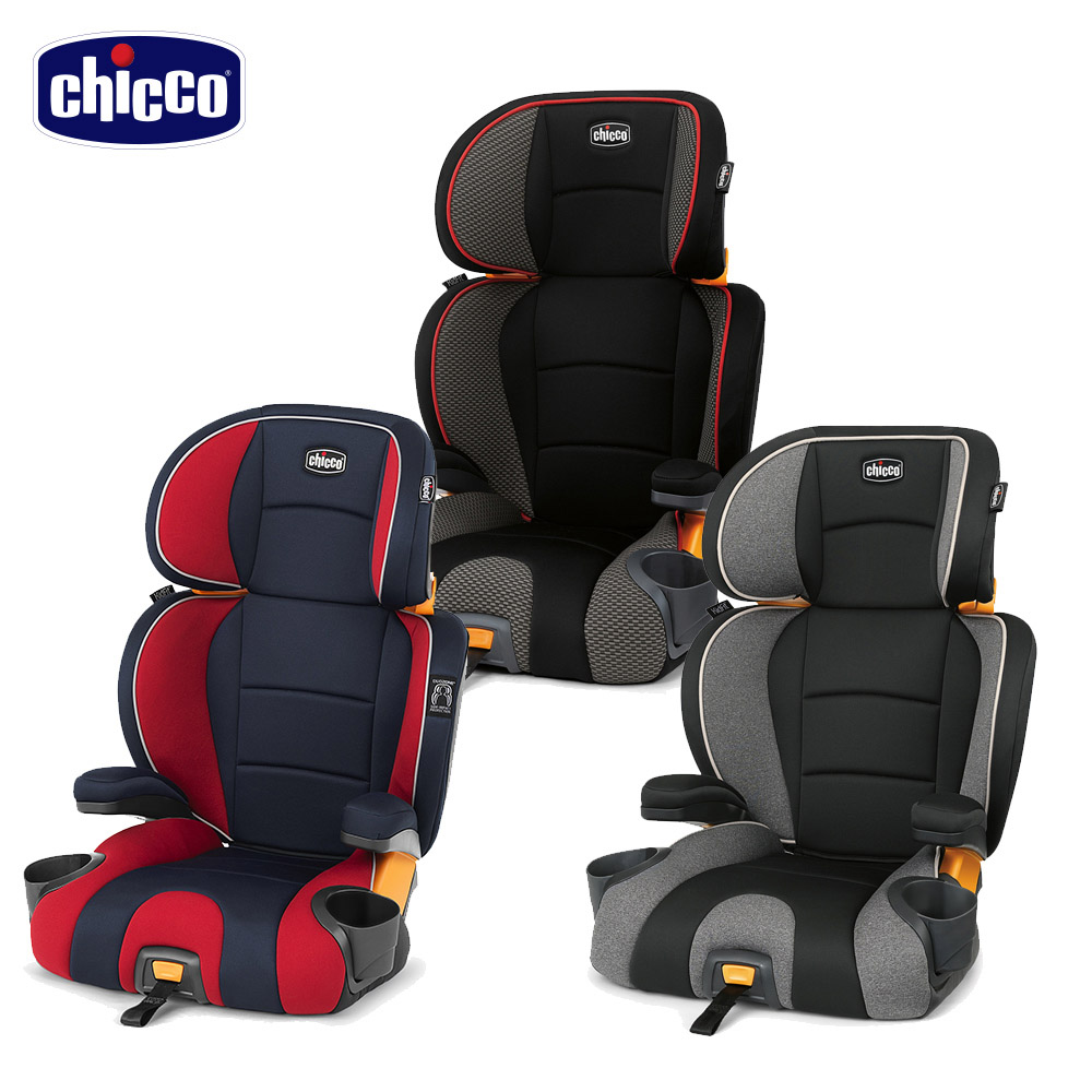 【chicco】KidFit成長型安全汽座-多色
