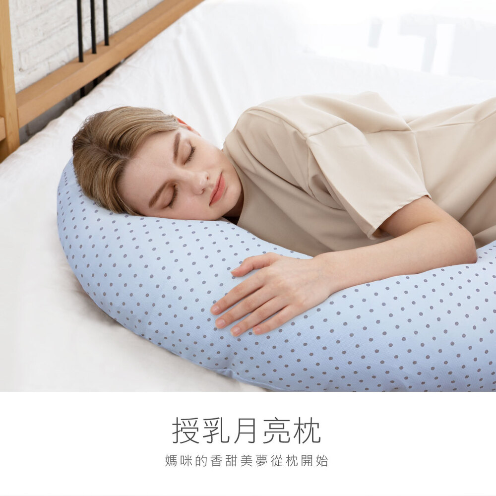酷咕鴨KUKU PLUS授乳月亮枕(波波藍/波波粉)