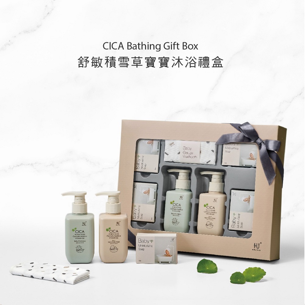 酷咕鴨KUKU PLUS舒敏積雪草寶寶沐浴禮盒(彌月禮盒)