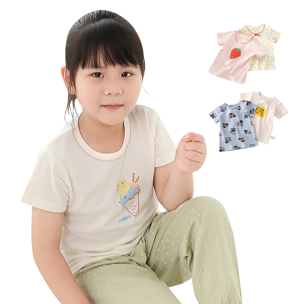 【Mesenfants】(2入)兒童薄款短袖上衣 兒童純棉T恤 家居上衣