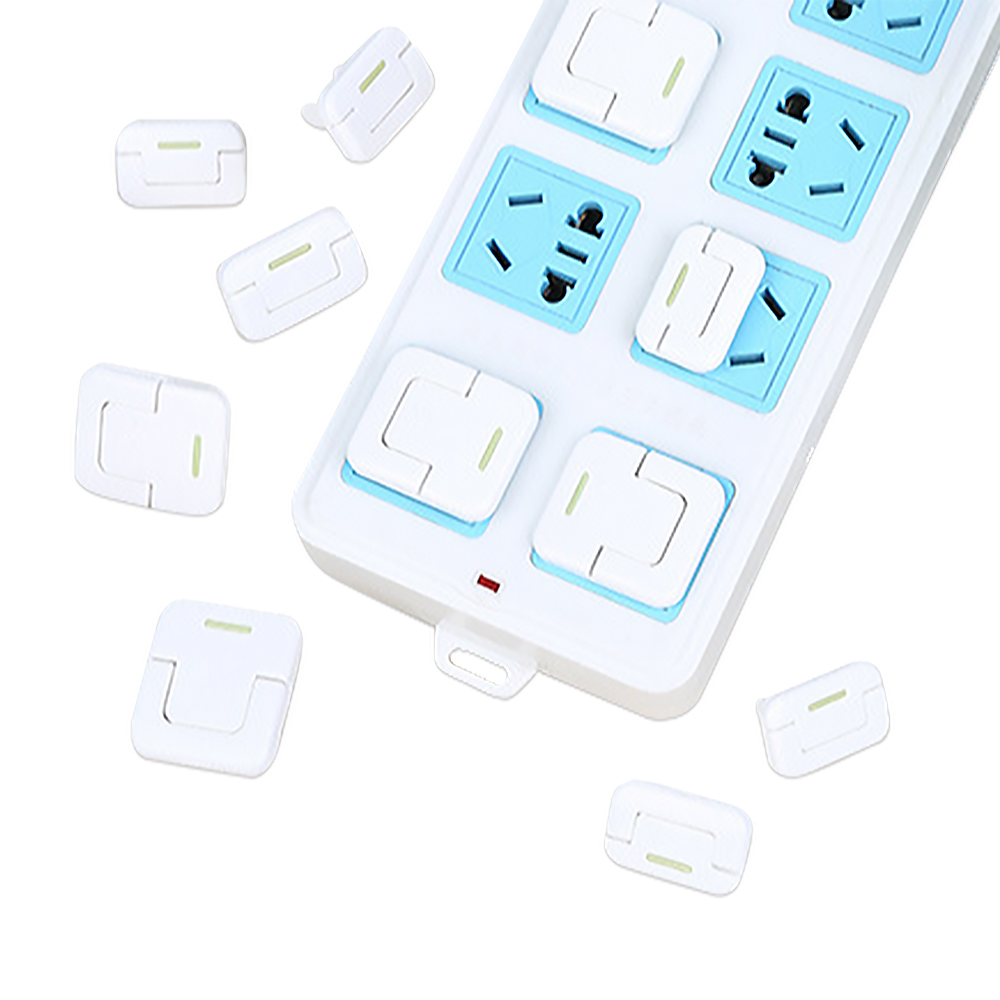 【Mesenfants】(16入)安全插座保護蓋 防觸電 防塵插座蓋 省力拉環插座保護蓋