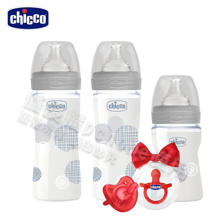 【chicco】防脹氣玻璃奶瓶2大1小(自然率性)+奶嘴-2入