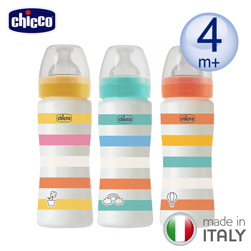 【chicco】舒適哺乳-矽膠PP特大奶瓶330ML(快速流量)-多色