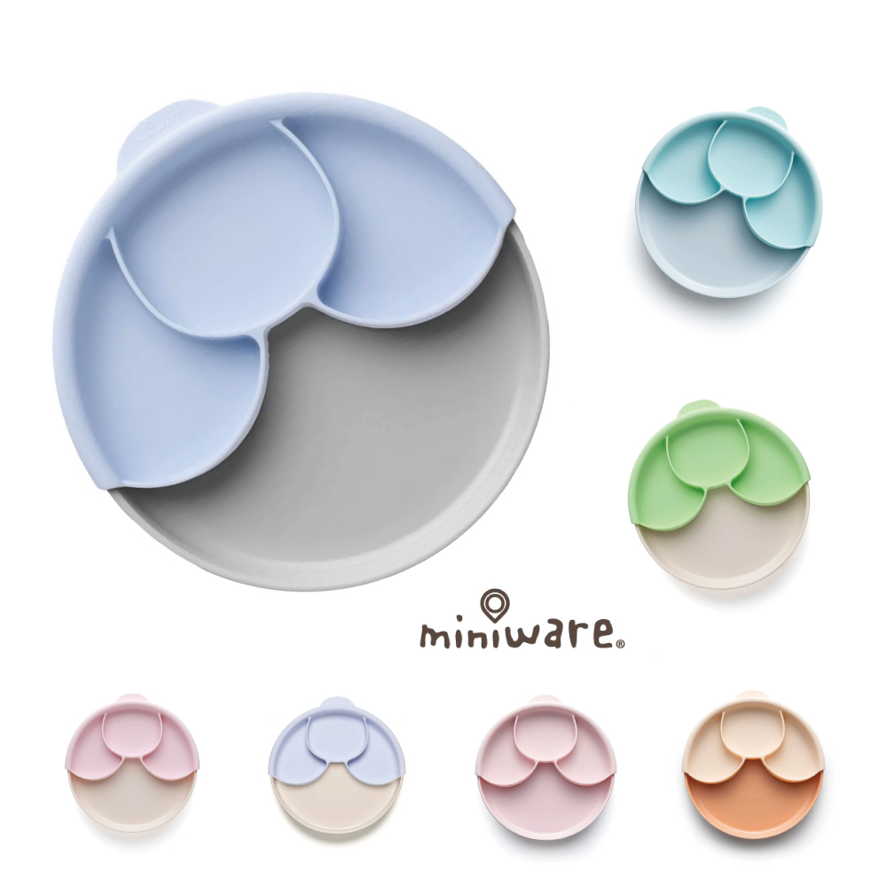 Miniware 天然聚乳酸聰明分隔餐盤組 花瓣盤 Healthy Meal Set