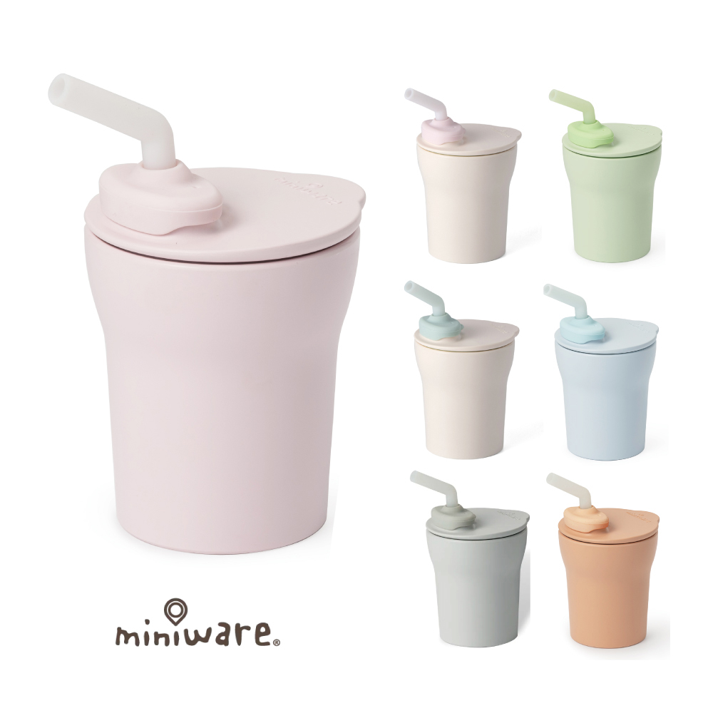 Miniware 天然聚乳酸兒童學習餐具 愛喝水水杯組 1-2-3 Sip! Sippy Cup