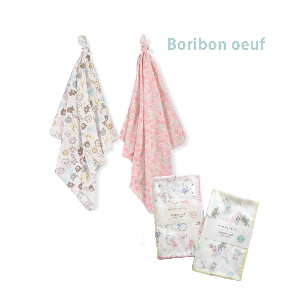日本Boribon oeuf 多功能紗布包巾