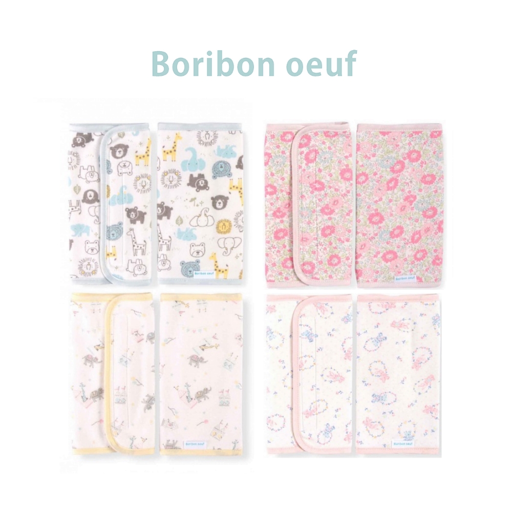 日本Boribon oeuf 揹巾口水巾 (1組2入)