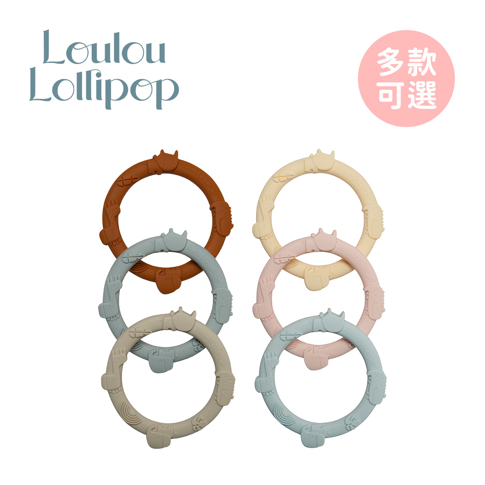 Loulou Lollipop 加拿大 咬咬環矽膠固齒器 (3入組) - 多款可選