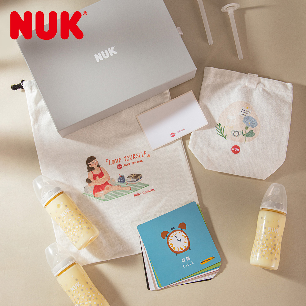 【NUK】防脹氣PPSU感溫奶瓶新生兒禮盒 Love Yourself (彌月禮盒/彌月送禮)