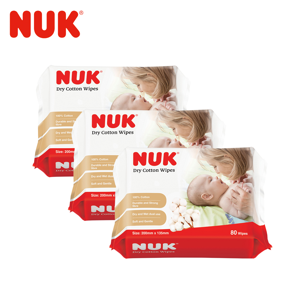 【NUK】嬰兒乾濕兩用紙巾80抽3入組