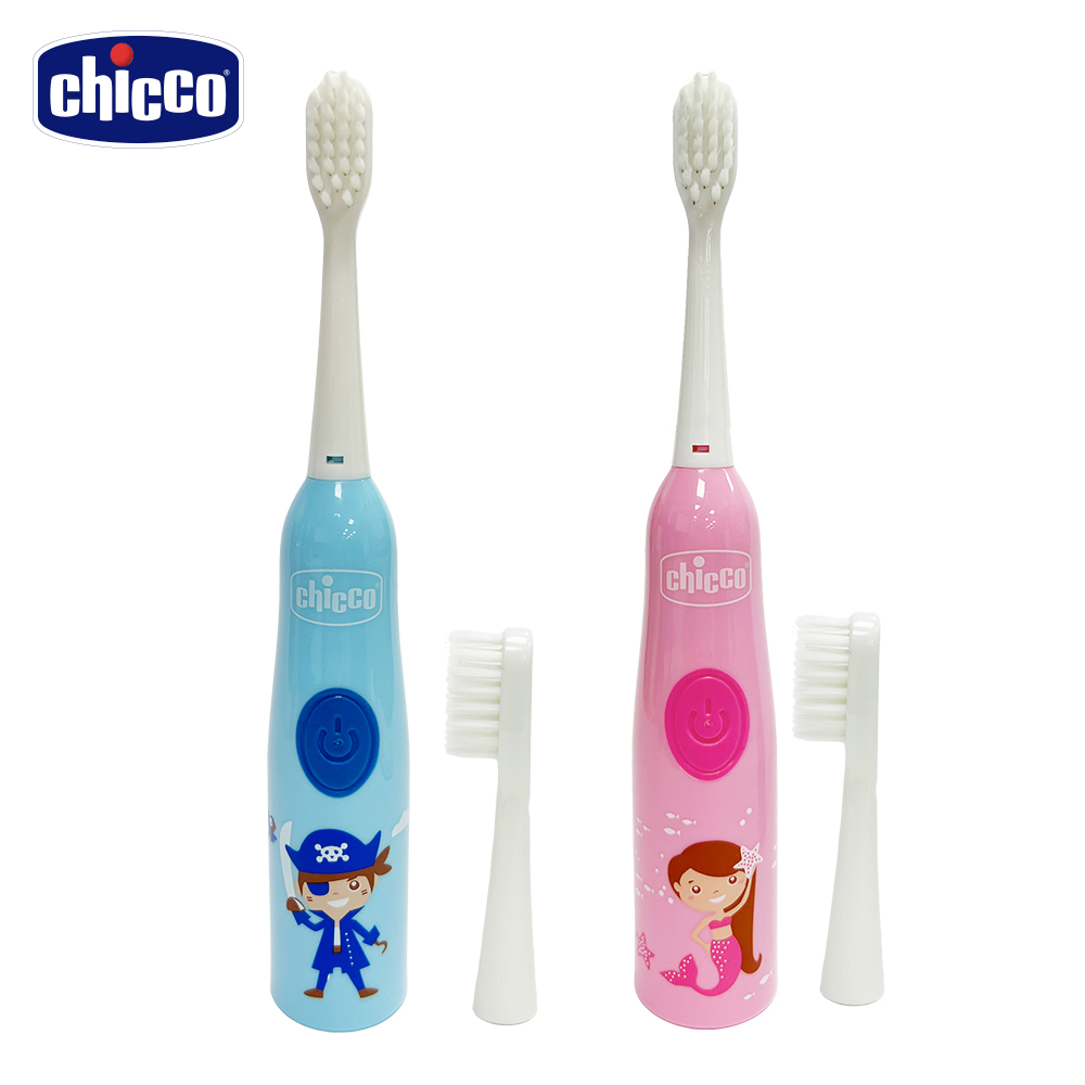 【chicco】兒童電池式電動牙刷(可替換刷毛)-多款