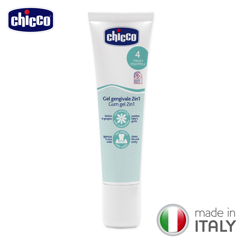 【chicco】多功能長牙舒緩凝膠30ml